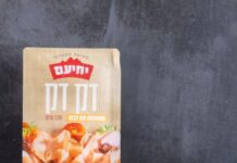 כריך קרואסון עם פסטרמה בדבש אבוקדו וירקות טריים של יחיעם צילום הדס ניצן